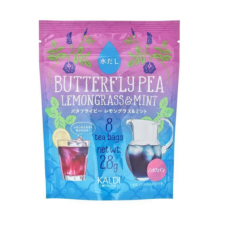 カルディオリジナル 水だしバタフライピー　レモングラス＆ミント 28 グラム
