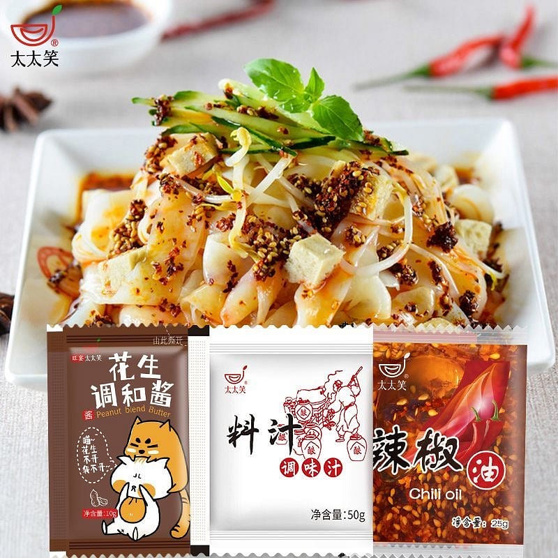 Liangpi seasoning bag 3 bags 85g 85 g
