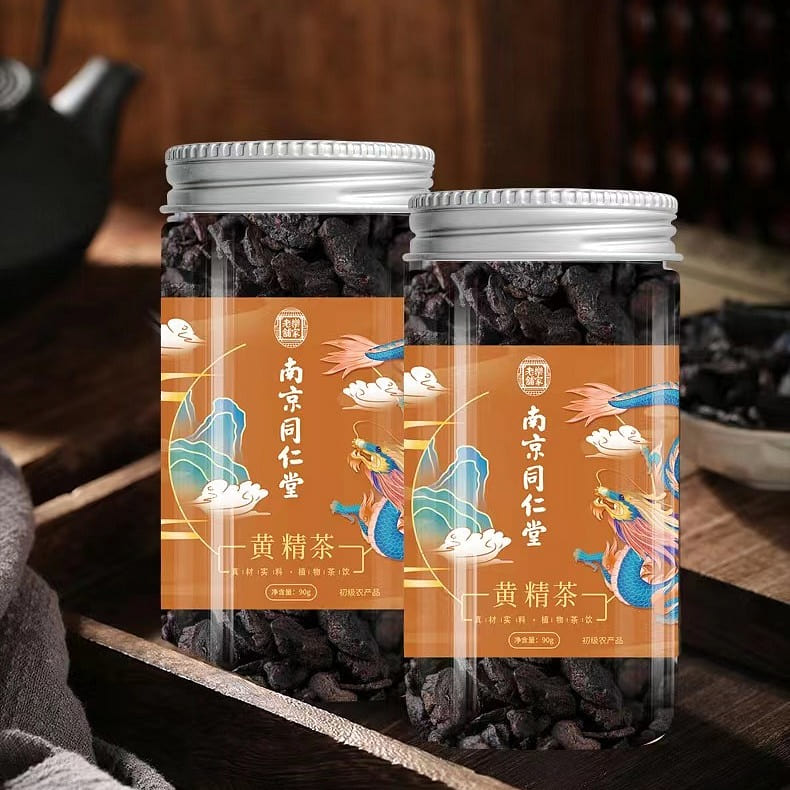 Huang Jing Tea 90g*1bottle 90 g