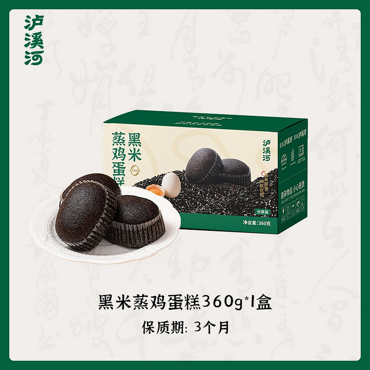 泸溪河桃酥黑米蒸鸡蛋糕早餐面包营养速食面包 360 克
