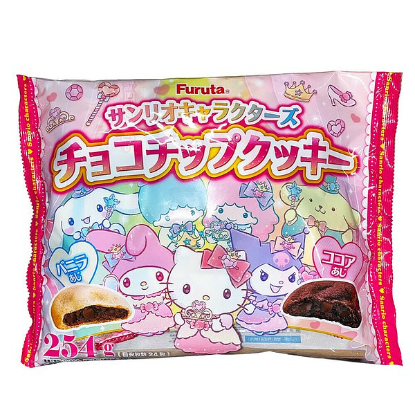 Furuta Sanrio Chocolate Cookie Vanilla & Cocoa