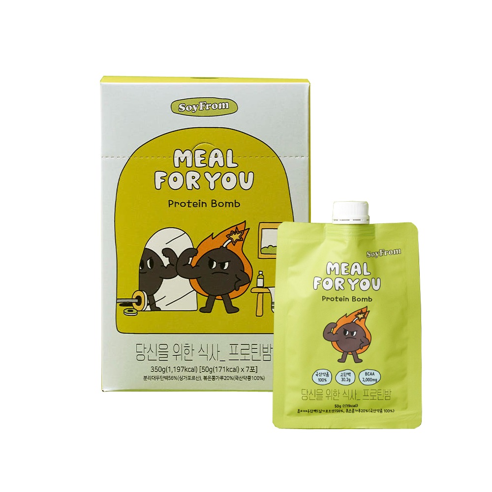 MEAL FOR YOU Vegan Protein Shake Powder 7 Pouch 350 g