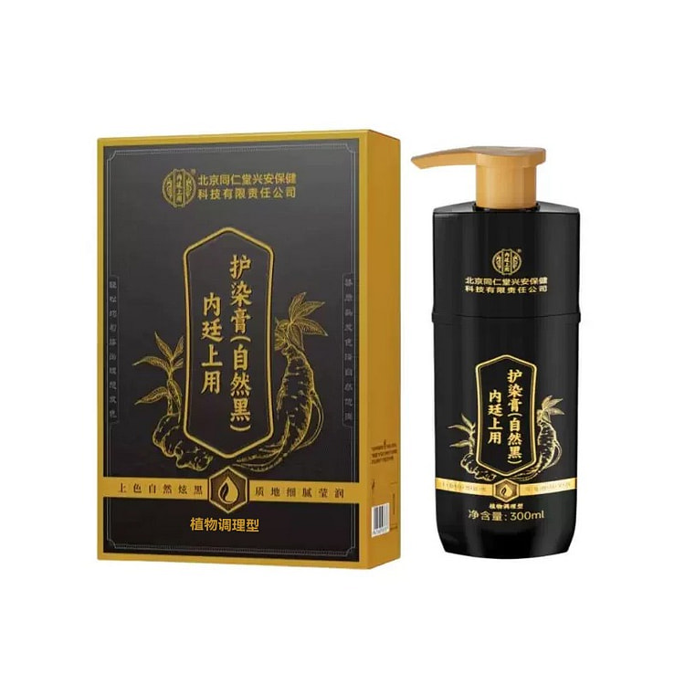 Tongrentang Natural Black Hair Dye Cream 300ml 300 ml