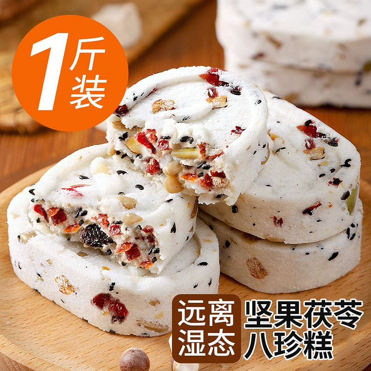 Nuts, Poria, Bazhen Cake, Gorgon Pastry Pastry 500g