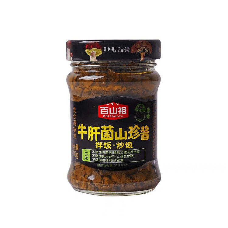 百山祖香菇酱【牛肝菌山珍酱】拌饭拌面酱 210 克