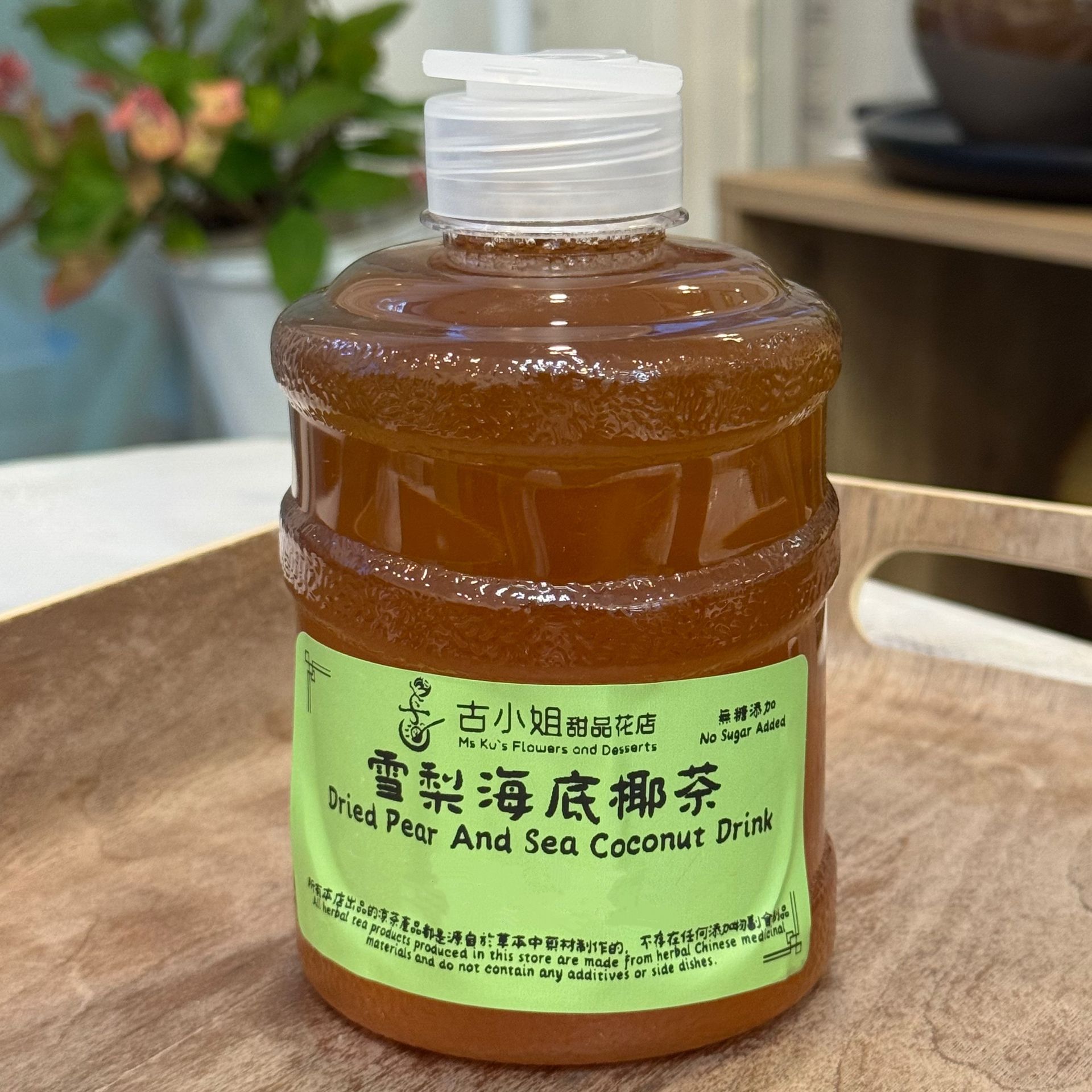 Dried Pear And Sea Coconut Drink 650ml 1 bottle