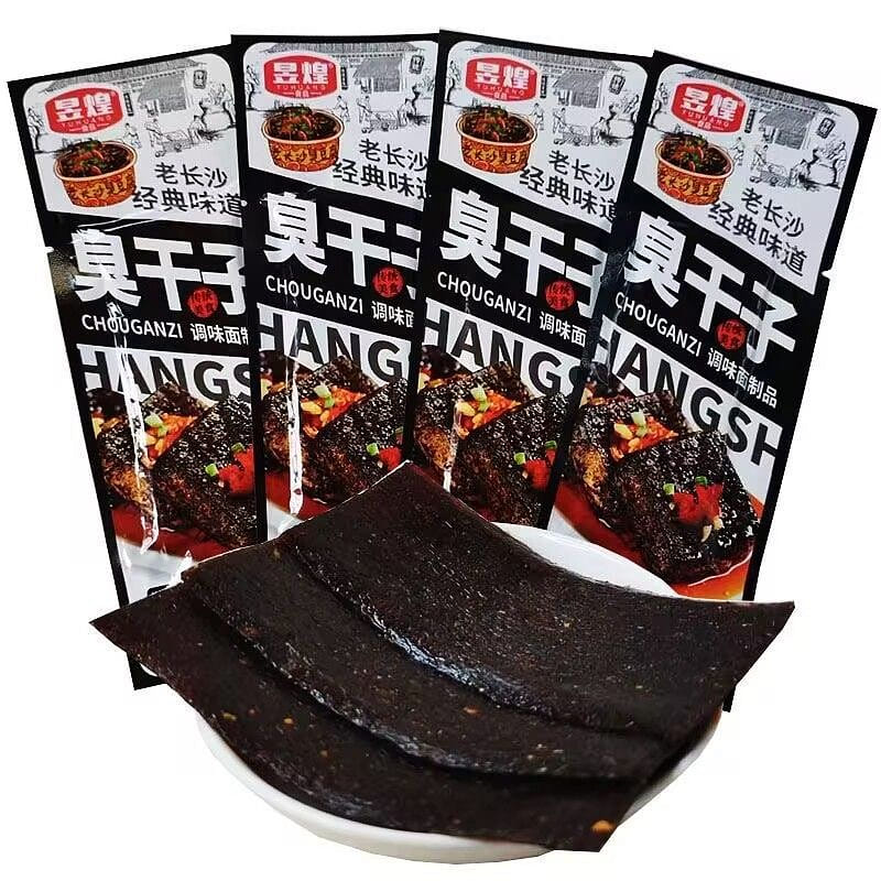 Changsha Stinky Dumplings 64g per bag 4 bags 4 pack