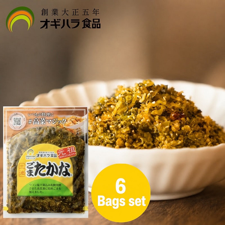 Ogihara Miike Sesame Takana Greens 200g x 6Bags 1 each