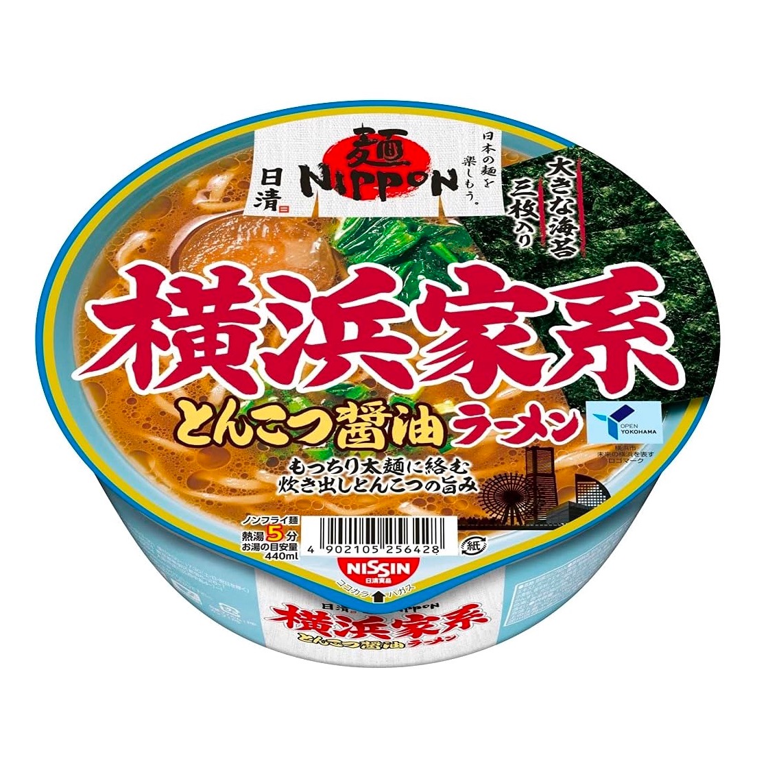 Nissin Ramen Noodles Soy Sauce Tonkotsu Japan 119g 1 phần