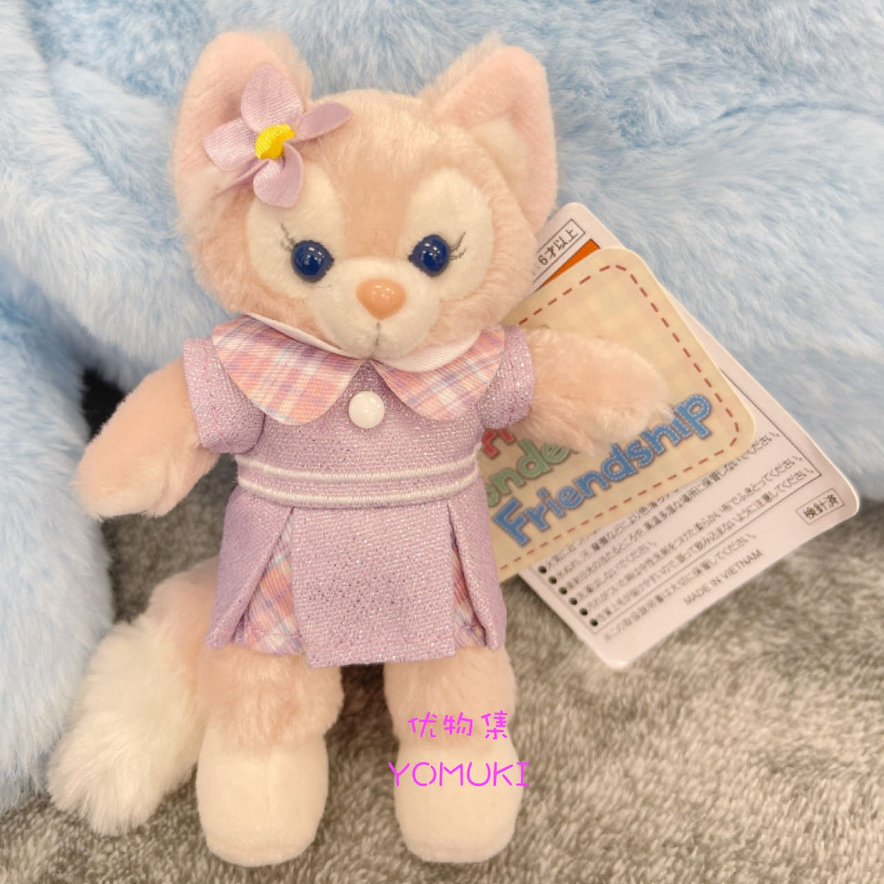 Tokyo Disney Lina Bell Plush Pendant Badge 1 each