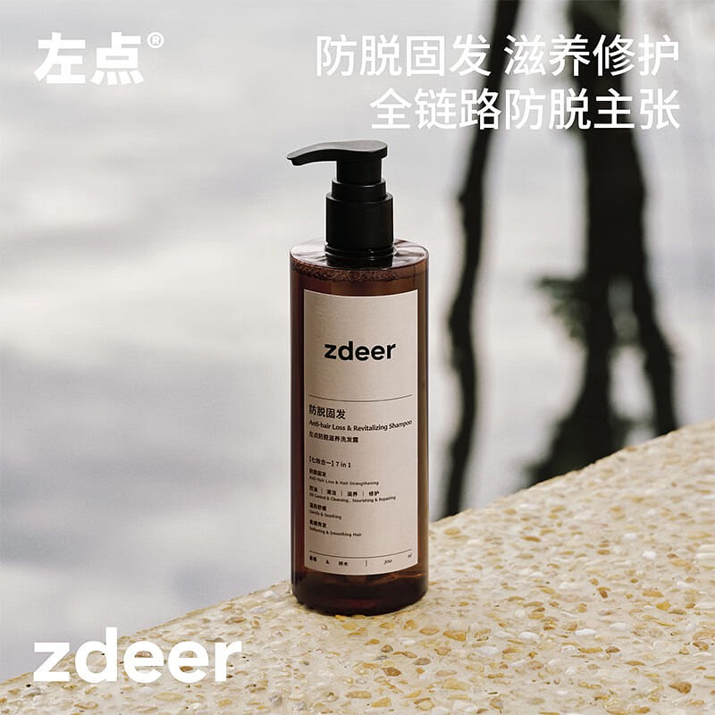 Zdeer Anti Hair Loss Shampoo 300 ml