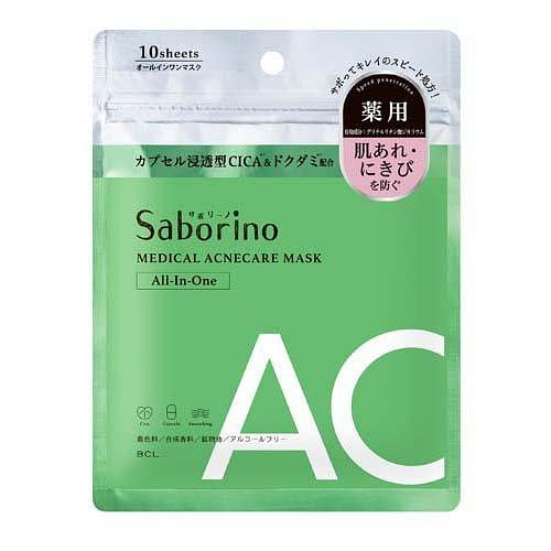 BCL Saborino Medicinal AC Mask 10 Sheets