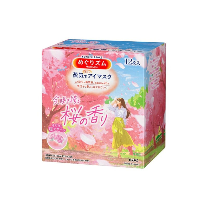 Kao Steam Hot Eye Mask Sakura 12 pieces 1 box