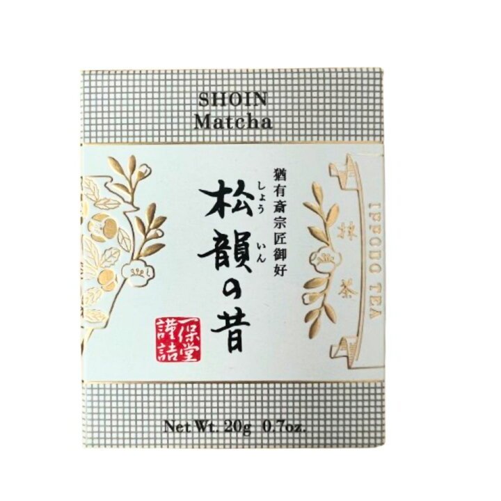 Ippodo 一保堂 抹茶 松韻の昔 Shoin 20g x4 【公式通販】