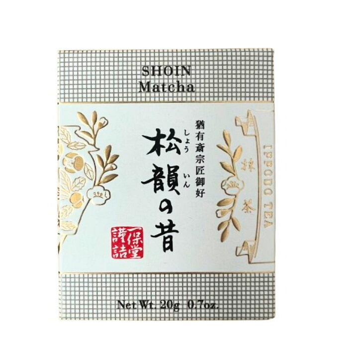 一保堂茶铺 抹茶粉 松韵昔 浓茶 20g 1 份