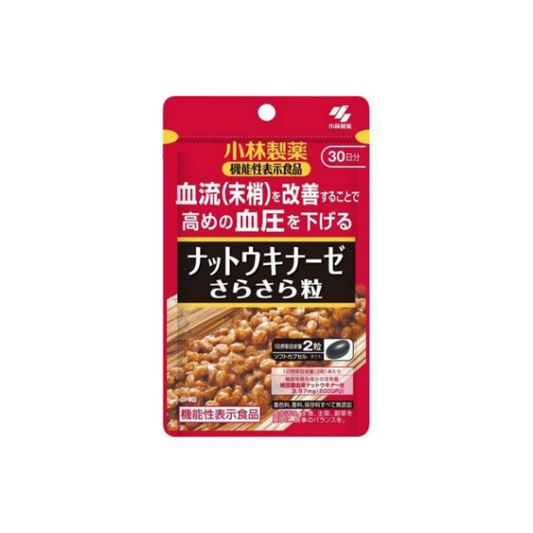 KOBAYASHI 小林制药 降低血压纳豆激酶光滑谷物 60粒