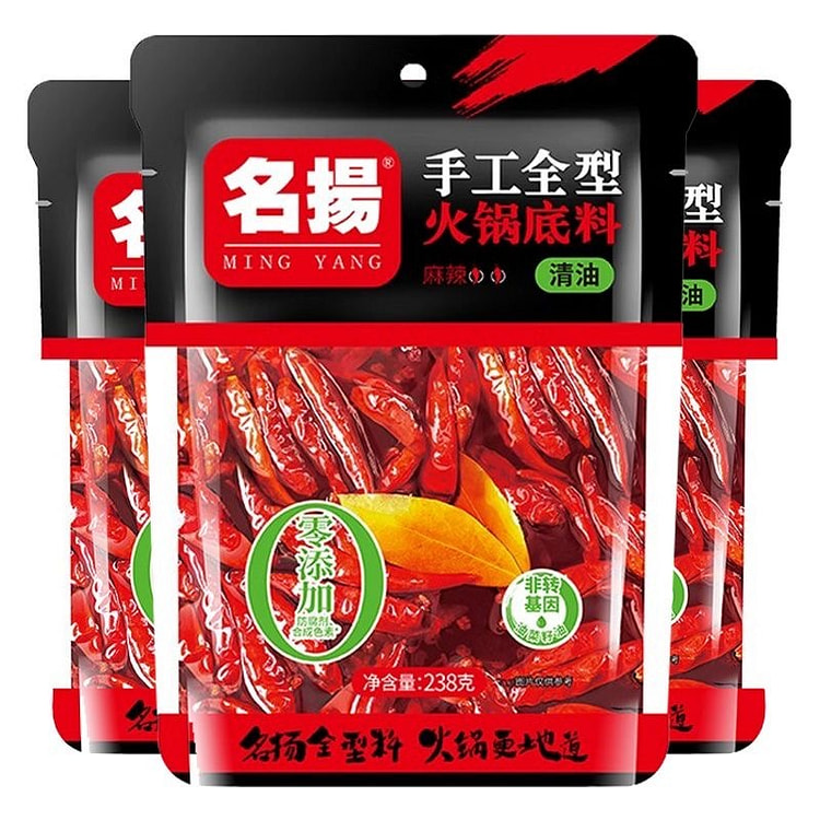 Mingyang Light Oil Spicy Hot Pot Base, Lobster 238 g