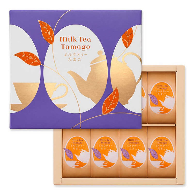 GINZA TAMAYA Grey Earl Chocolate Cake 8pcs 1 box