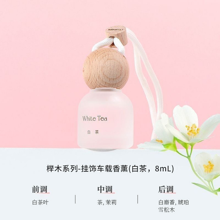 MINISO Aroma Diffuser White Tea 8 ml