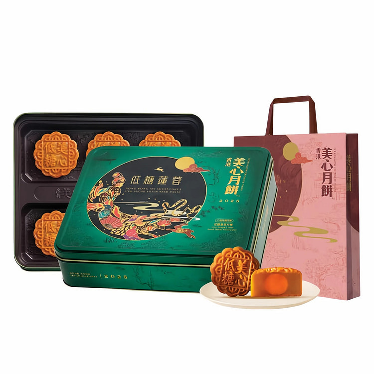 Hong Kong Maxim's low-sugar lotus seed cake