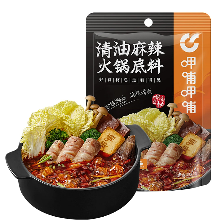 呷哺呷哺清油麻辣火锅底料200g*袋 200 克