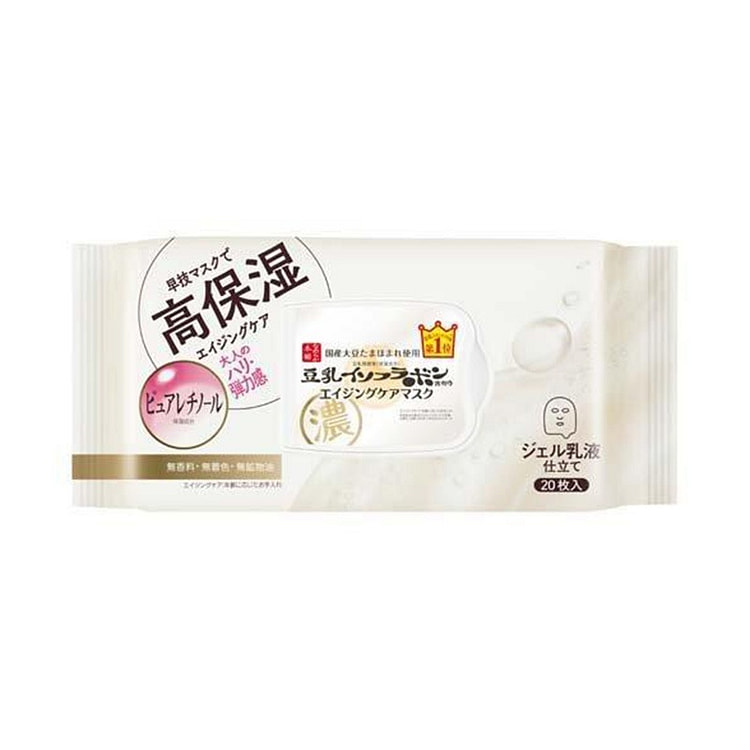 SANA 豆乳高保湿 懒人抽取式 面膜 20枚入