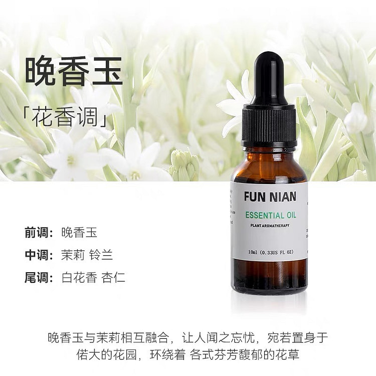 fragrant esssential oil',.