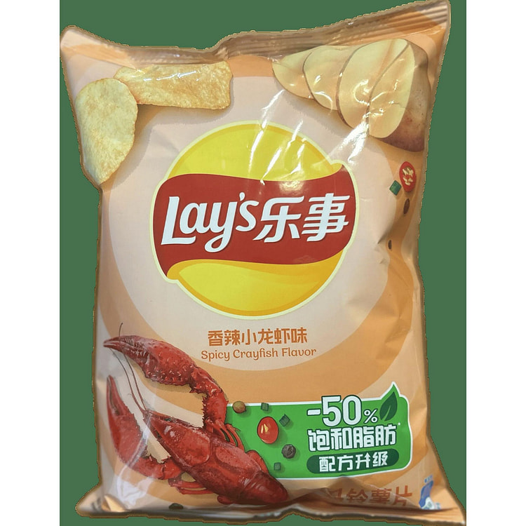 Lays Spicy Crayfish (China) 1 each