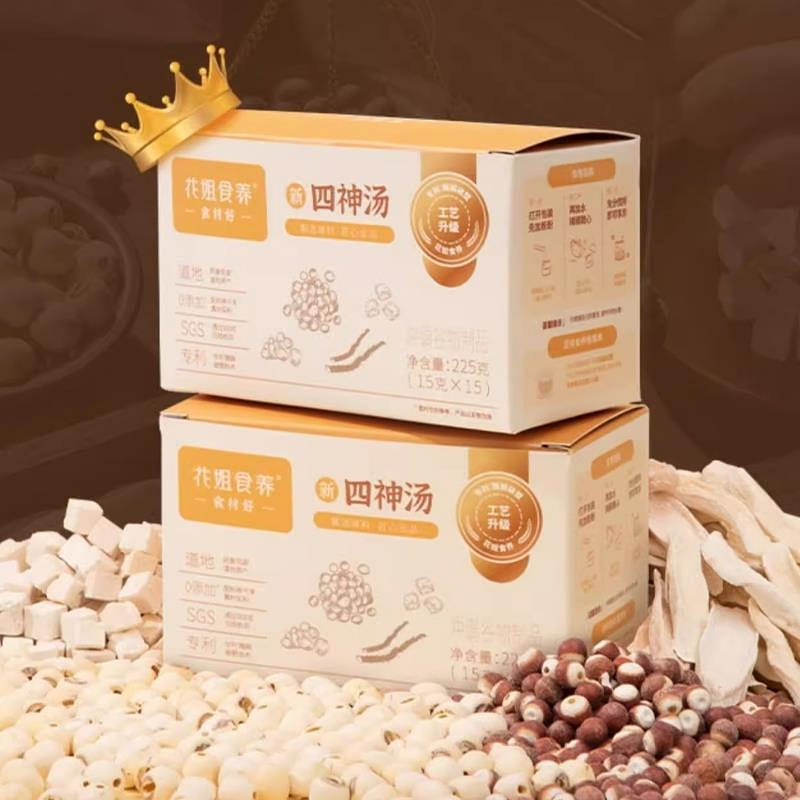 Sister Flower Food & Nutrition Ancient Four 225g 225 g