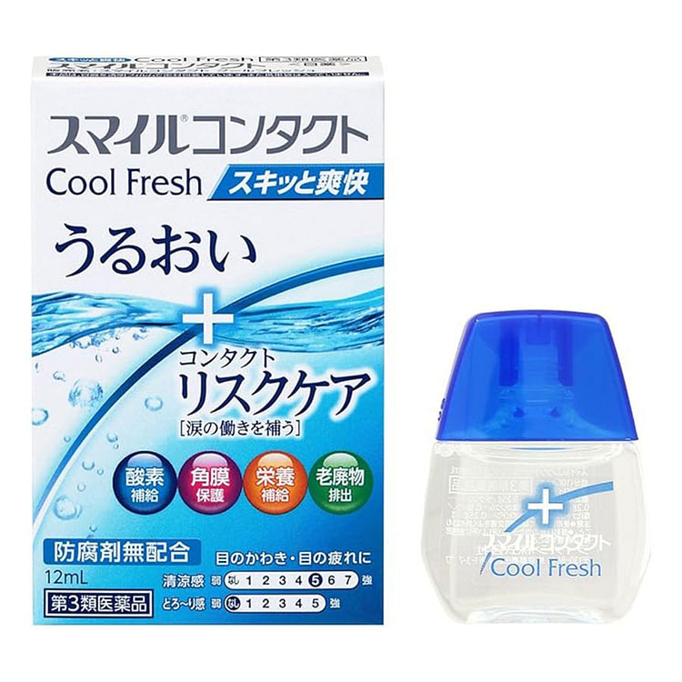 狮王 水润舒适 隐形眼镜眼药水 清爽型