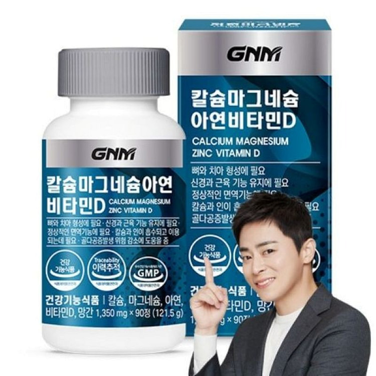 GNM 钙镁锌维生素 D 90 个