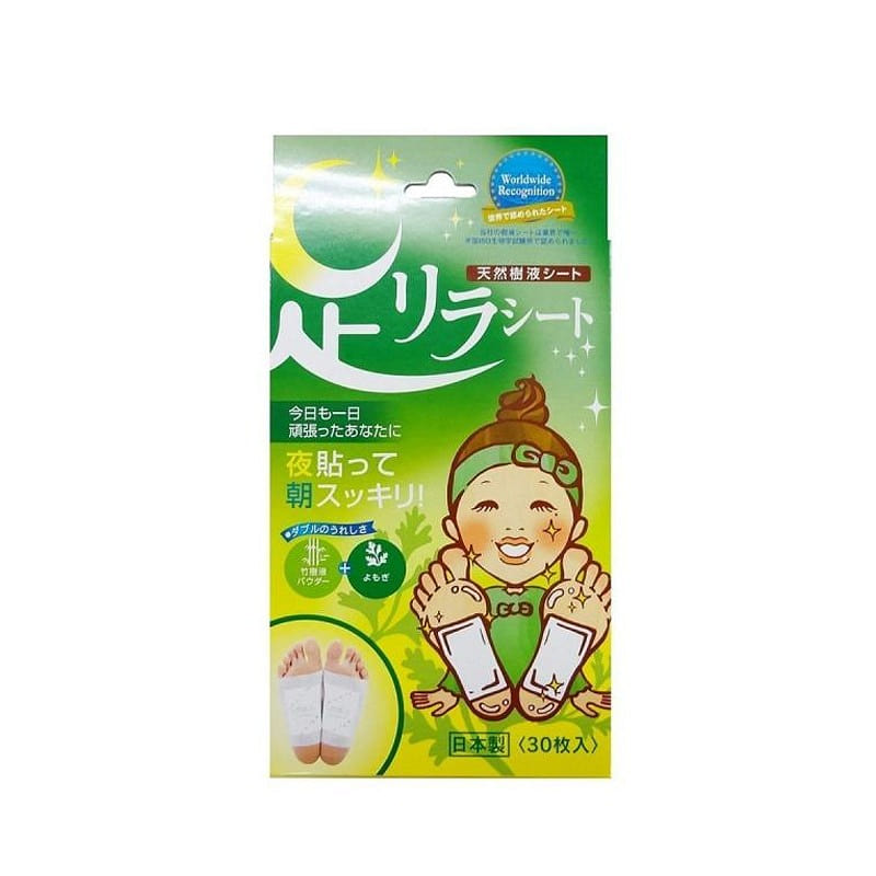 Shuzhihui Heating Foot Patch 30 pieces/box mugwort flavor 1 each