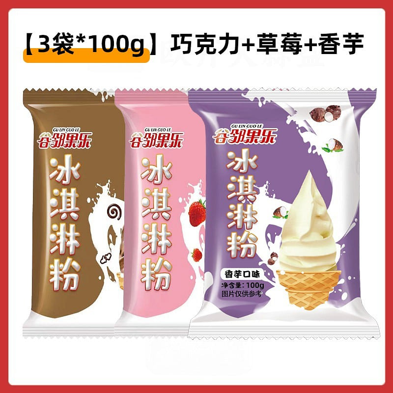 Ice cream powder homemade handmade di 300 g