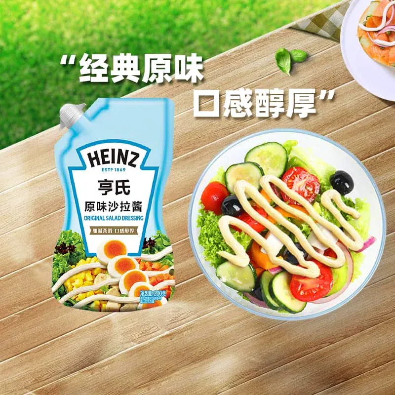 Heinz Original Salad Dressing 200g*1 200 g