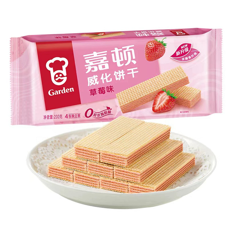 Garden wafer strawberry crackers