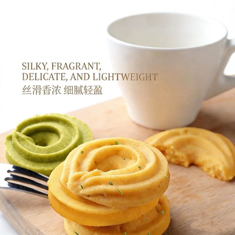 法丽兹坚果黄油曲奇圈坚果味 100 克