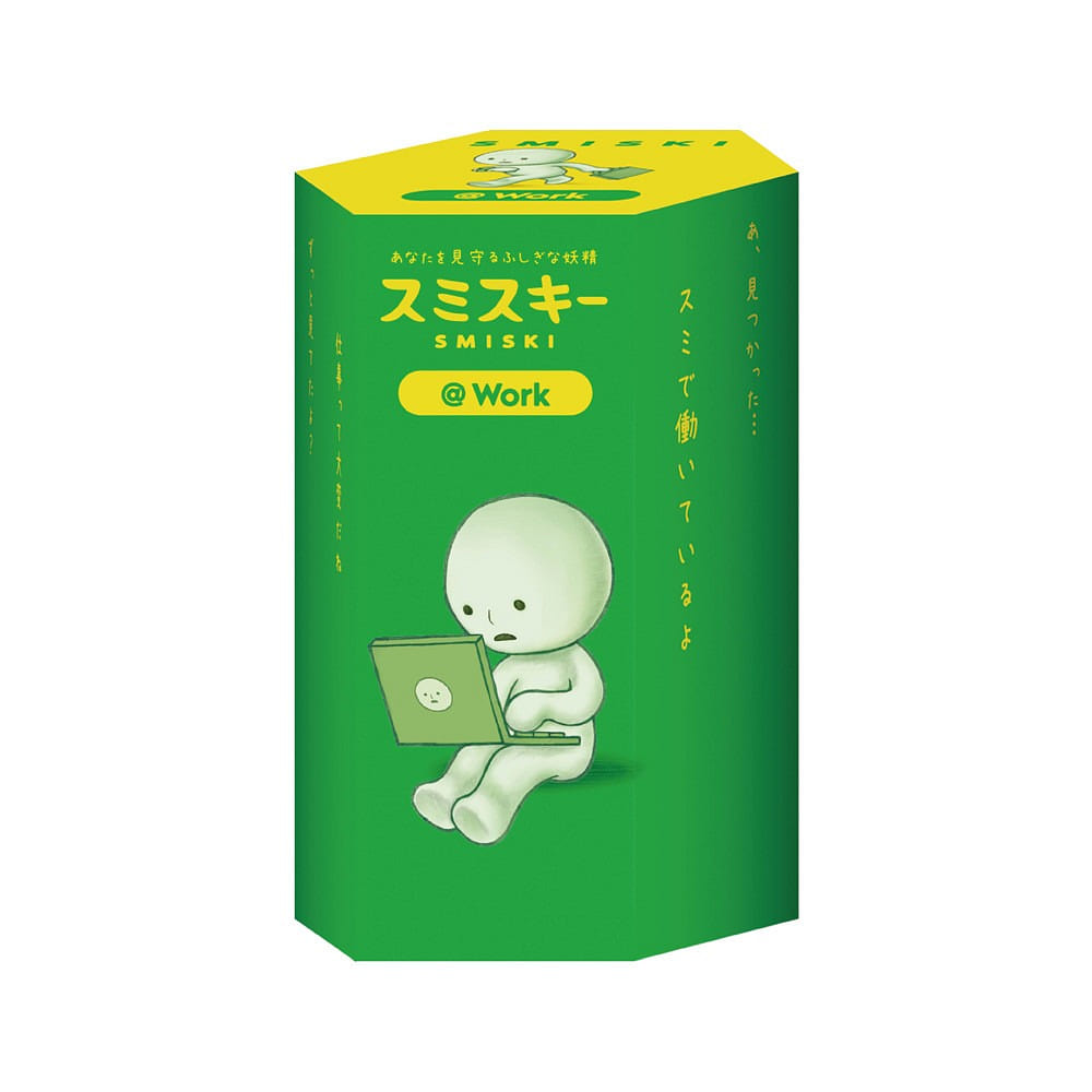 SMISKI @Work Series Glow-in-the-Dark Blind Box 1 pack