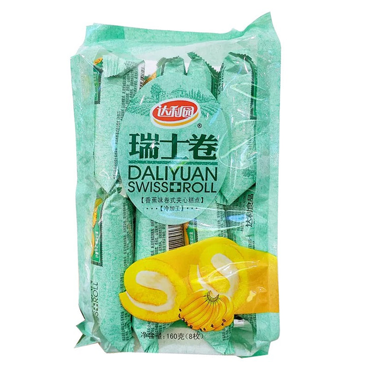 Daliyuan Banana Swiss Roll 160g/8pcs 1 pack