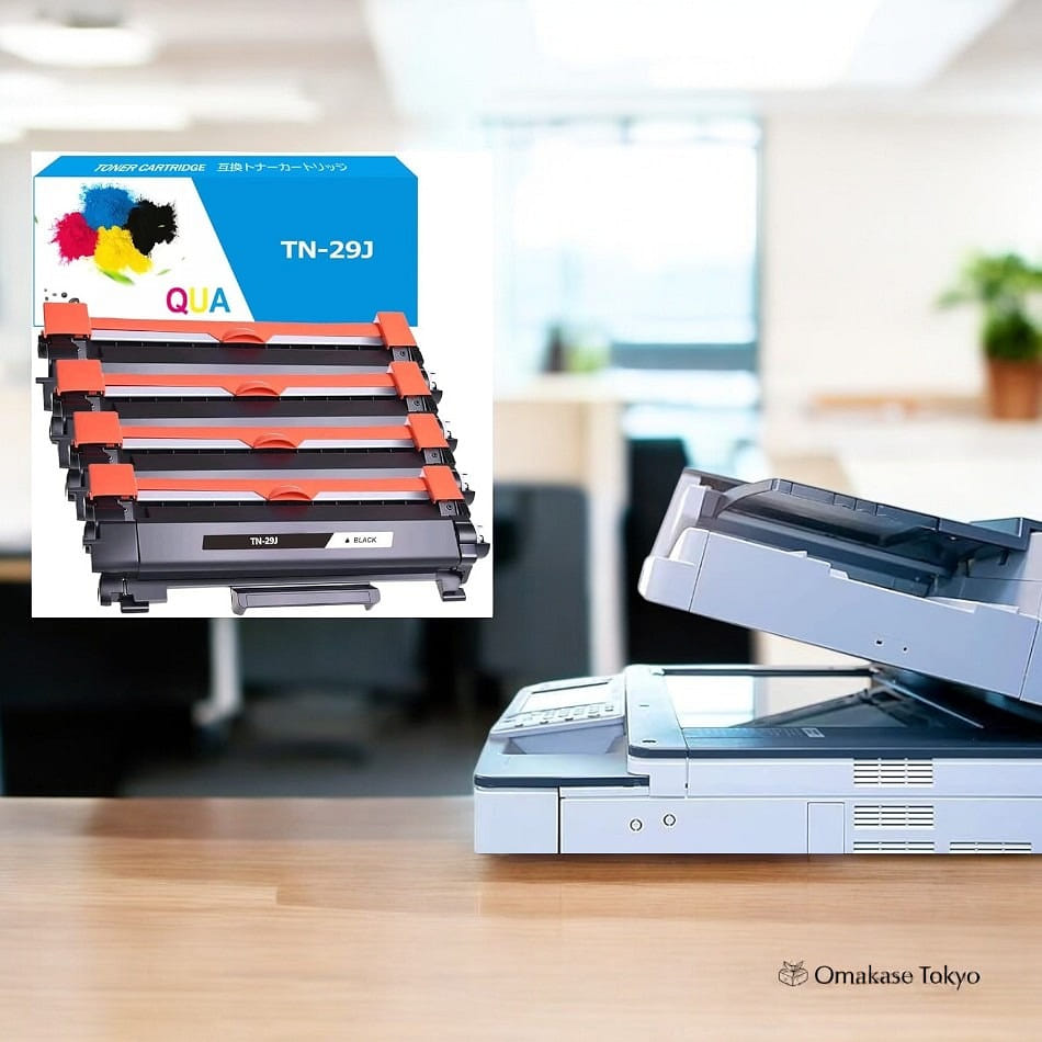 TN-29J Compatible Toner Cartridge (4-Pack) 2120 g