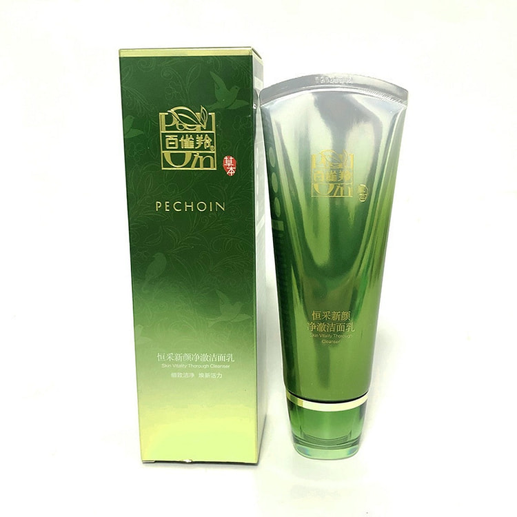 PECHOIN Hengcai New Face Cleanser 90g