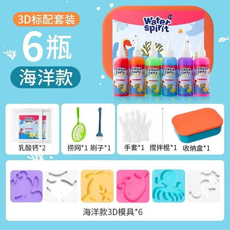 weee product zoom image
