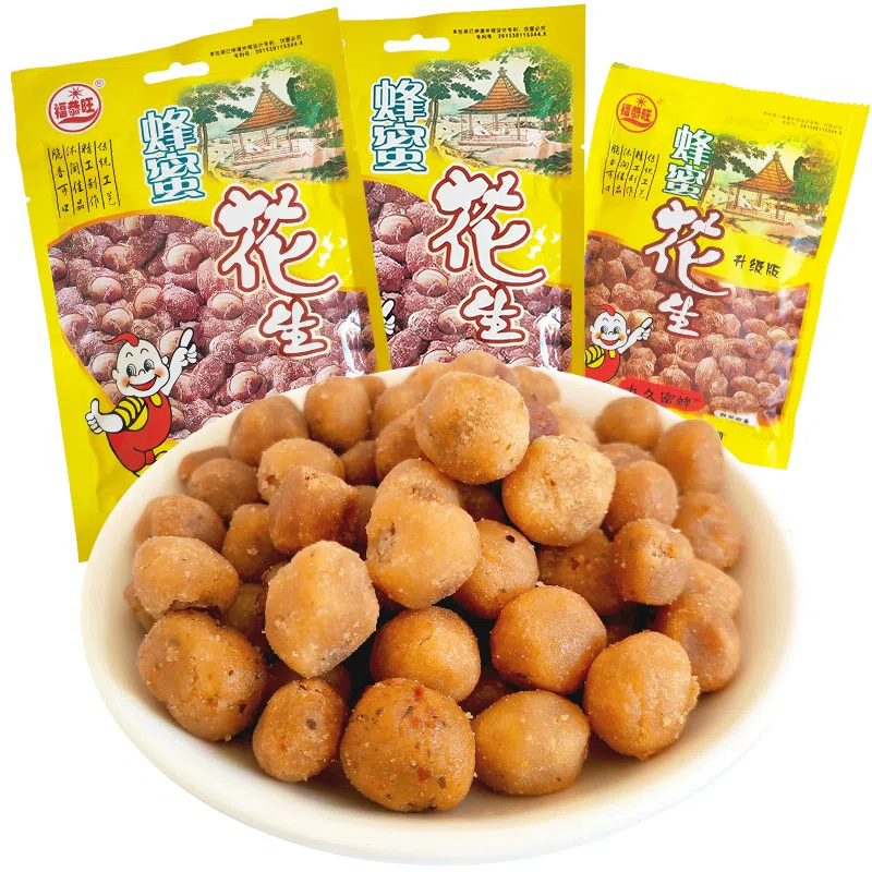 Fugongwang Honey Peanut20g*1bag 20 g