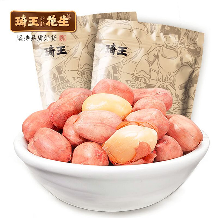 琦王五香花生米 办公休闲网红零食