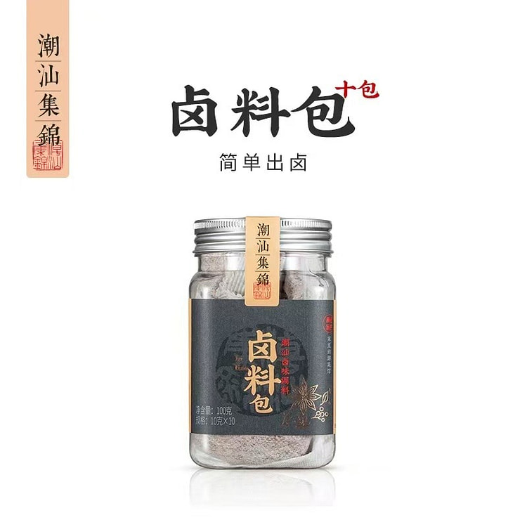 潮汕卤汁 卤料包 1瓶4包