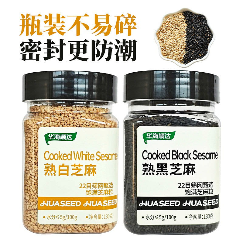 Mature black sesame+cooked white sesame 260 g