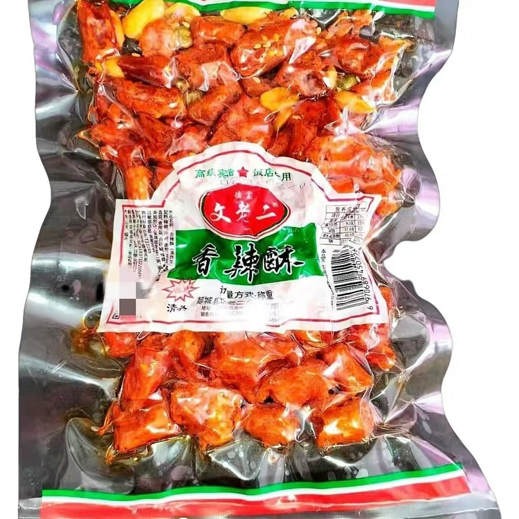 Wen Lao Er Crispy Spicy Numbing Peanuts 140g*bag 140 g