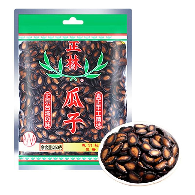 正林3A黑瓜子250g