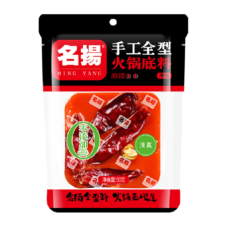 名扬牛油麻辣底料90g