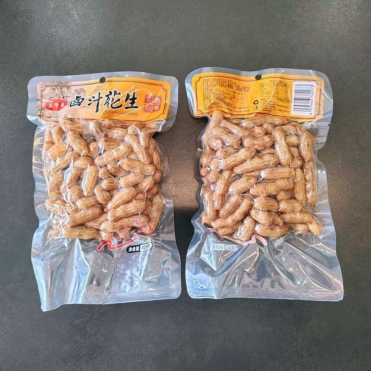 卤汁花生水煮花生带壳咸味即食盐水卤花生烧烤 408 克