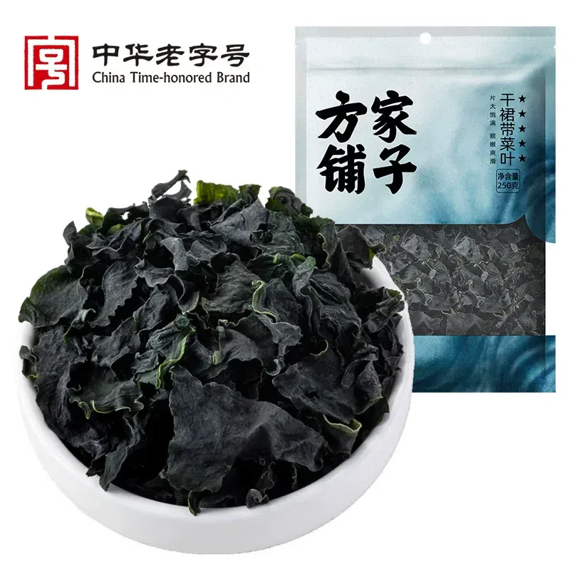 Fangjia Puzi Dried Wakame 250g 250 g